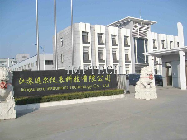 迅爾圖片.jpg 迅爾圖片.jpg