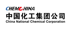 中國化工集團