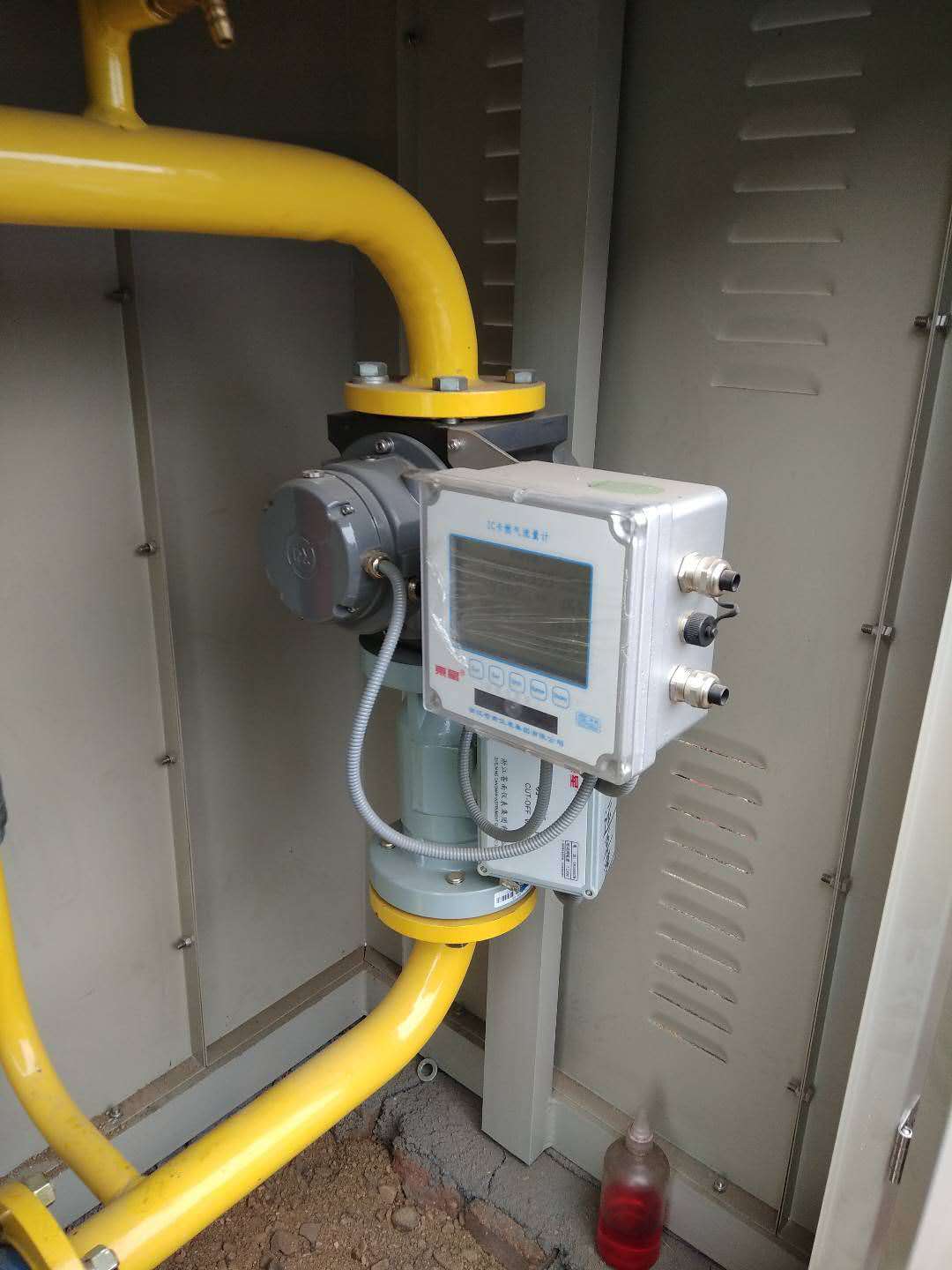 微信圖片_20190415102450.jpg 微信圖片_20190415102450.jpg