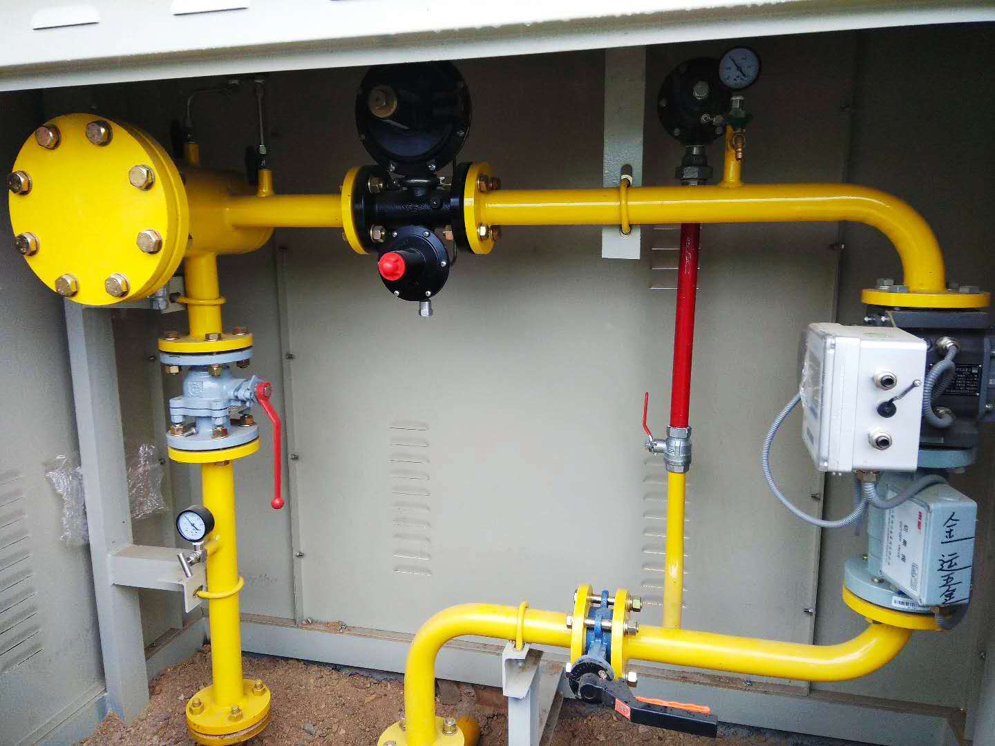 微信圖片_20190415102438.jpg 微信圖片_20190415102438.jpg